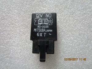 Реле rc 2225