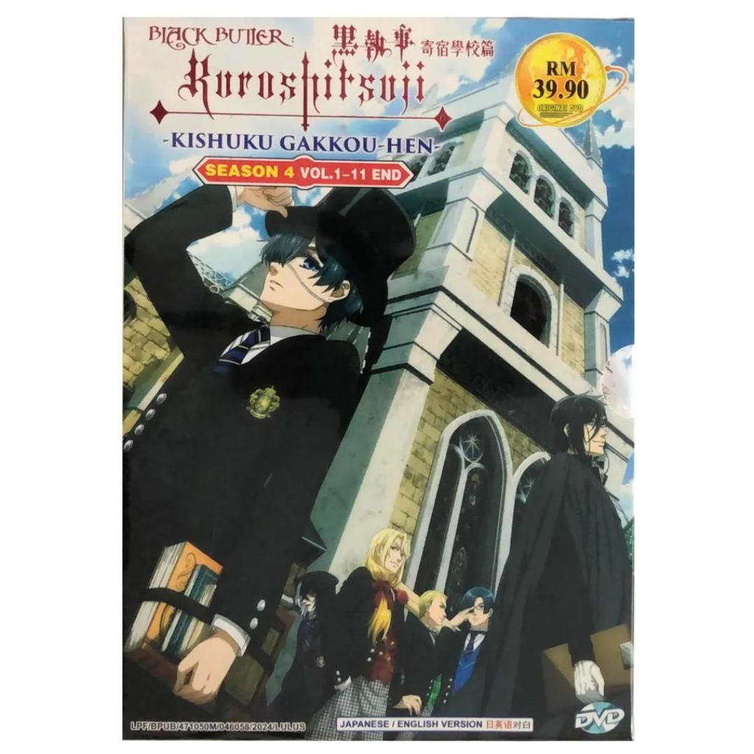 DVD Black Butler Kuroshitsuji:Kishuku Gakkou-hen/Public School Arc~S4~ENG  DUB