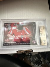 2015 Topps MLB Star Wars Tribute Baseball 20