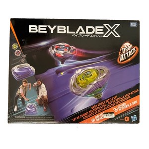 Beyblade X Battle Set | eBay