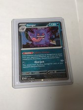 Gengar - (Cosmos Holo) 050/088 Blister Exclusives Holo
