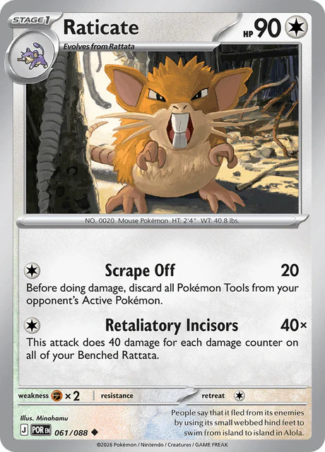 Raticate - 061/088 - Reverse Holo - Perfect Order - Pokemon