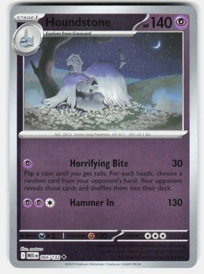 HOUNDSTONE 066/132 UNCOMMON MEGA EVOLUTION POKEMON REVERSE HOLO NM/M