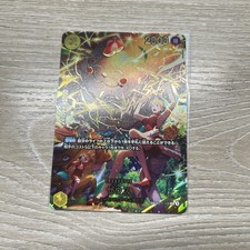 One Piece Card Nami Zeus SP OP11-106 Egghead Crisis EB04 Japanese