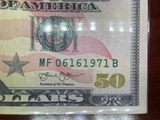 2013 $50 Birthday Note - June 16, 1971 - Ser# 06191971