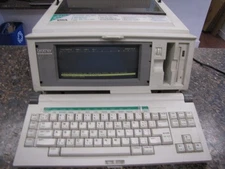 Brother Word Processor Wp75 Desktop Publisher Typewriter Vintage Powers On
