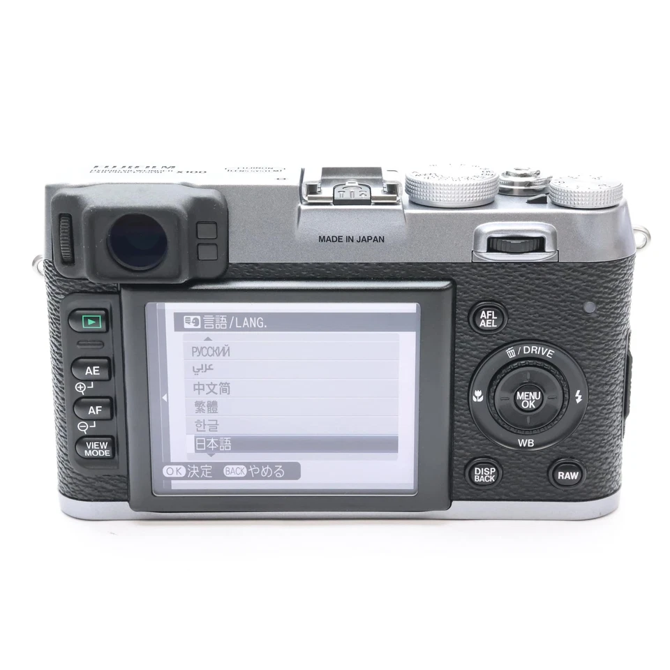 Fujifilm Fuji FinePix X100 Silver Digital Camera #151 - Image 3 of 4