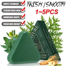 1~5PCS Usman-Grass Hair Growth Shampoo Soap Bar 120g Thickening Deep Cleansing