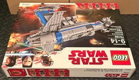 LEGO Star Wars Episode 8 (TLJ): Resistance Bomber (75188) NEW SEALED RETIRED