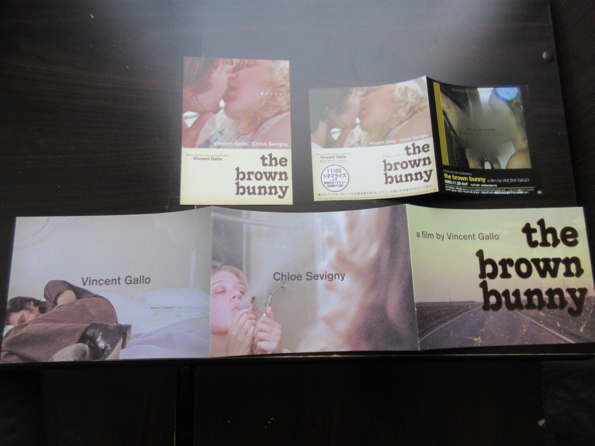 The Brown Bunny Japan Promo Flyer Postcard for Film Vincent Gallo