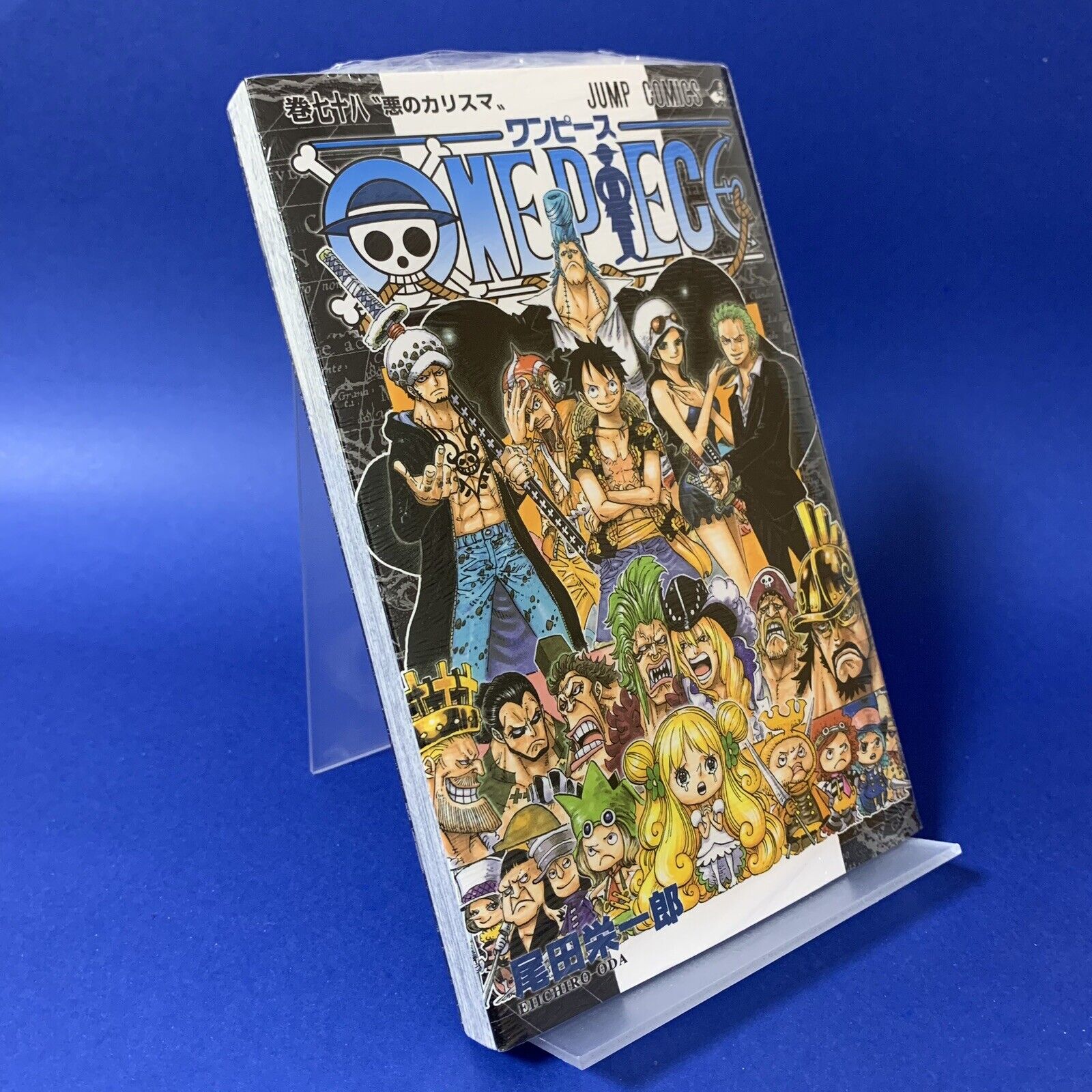 Álbum Oficial One Piece - Panini 2021 - Completo