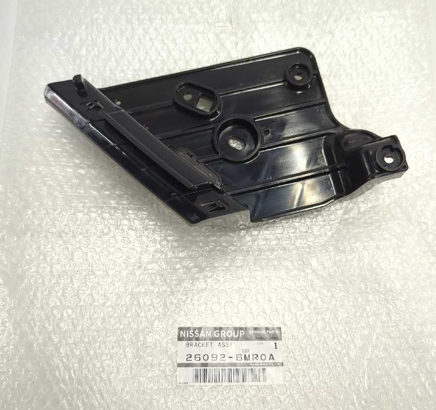 2020-2022 Nissan Rogue Sport Left Headlamp Bracket | 26092-6MR0A