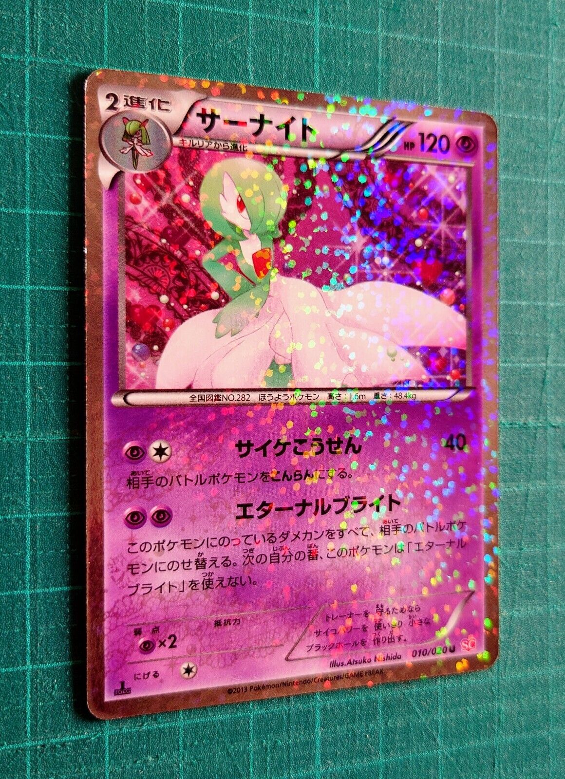 Kit Carta Pokémon Gardevoir Ex Kirlia Ralts