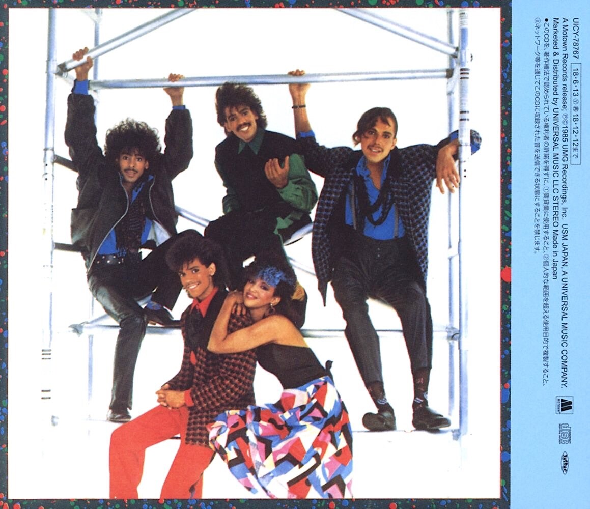 House Party レコードセット CHANGE DeBARGE クラシック Debarge: Rhythm of the Night 1984 CD-New $49.99 | eBay