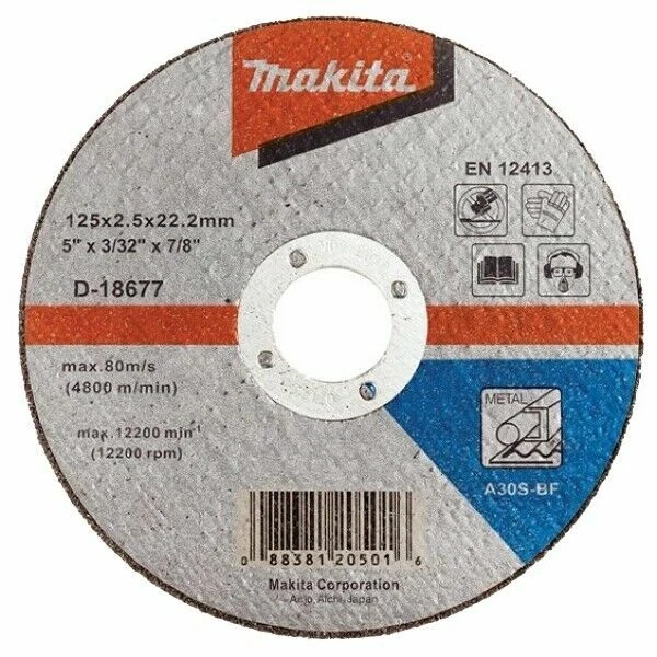 Metal Industrial Power Grinder Blades & Discs 125 mm Diameter