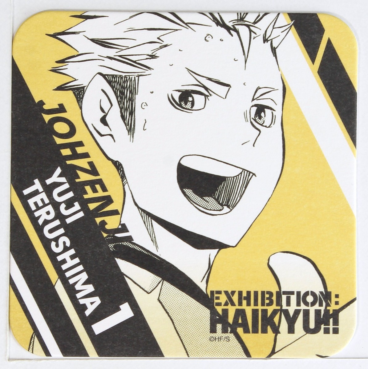 Haikyu!! Exhibition Art Paper Coaster Card Yuji Terushima Johzenji