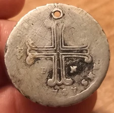 3 Tari 1757, Kingdom of Sicily Carlo Di Bourbone, Very Rare R2, Forata, Ref. 7890