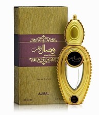 Wisal Dhahab Gold by Ajmal EDP for Unisex - 50ml Luxury Fragrance Experience