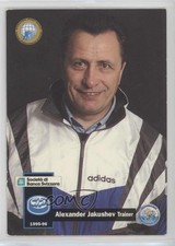 1995-96 DEL German 1Liga Alexander Yakushev #183 HOF 7ez