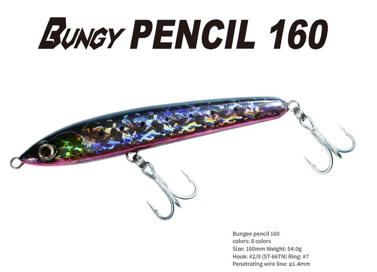 A Band Of Anglers Flying Pencill 160 Floating Lure - Supplies