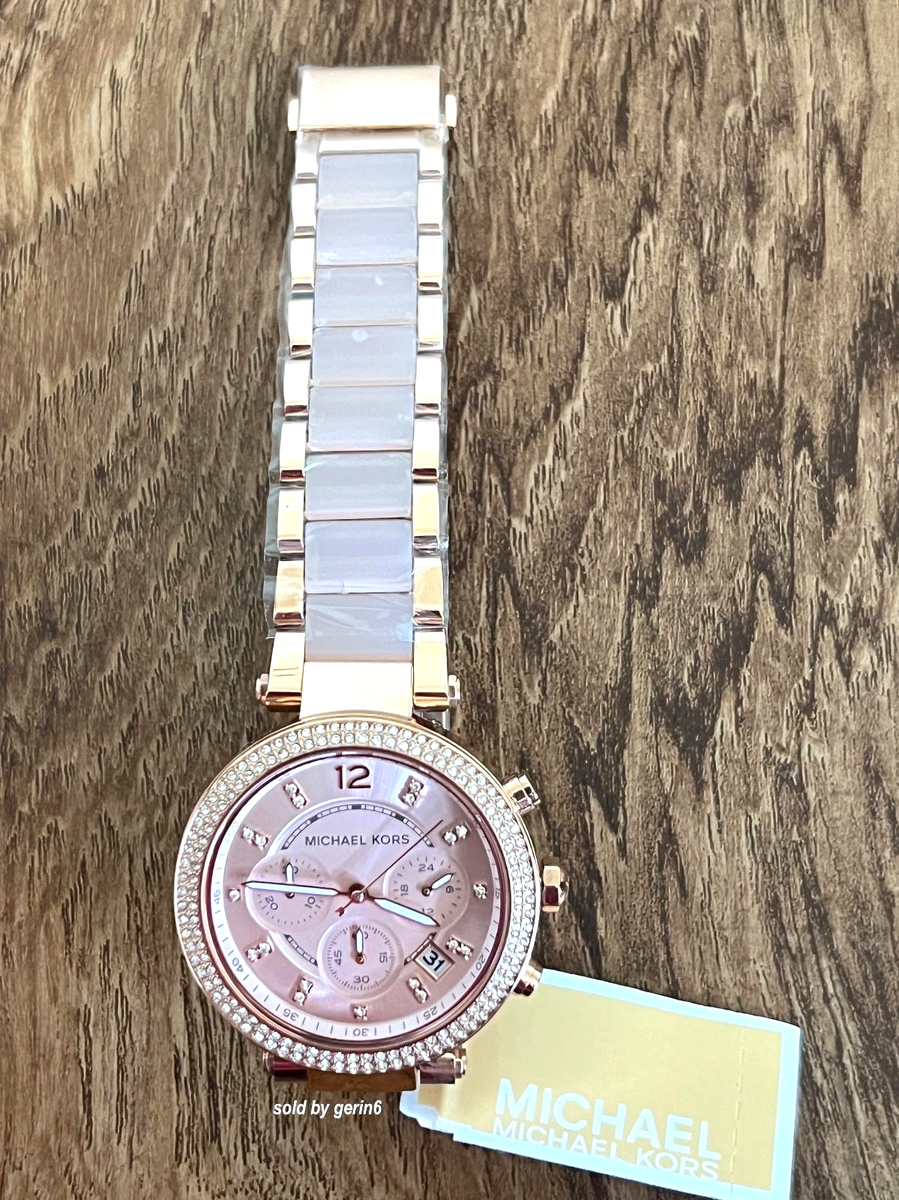 MICHAEL KORS  べっこう 腕時計(デジタル) MICHAEL KORS（マイケルコース）の「BRADSHAW 44mm ローズゴールド