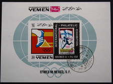 Królestwo Jemenu 1968, blok, Igrzyska Olimpijskie, EFIMEX'86, stemplowane