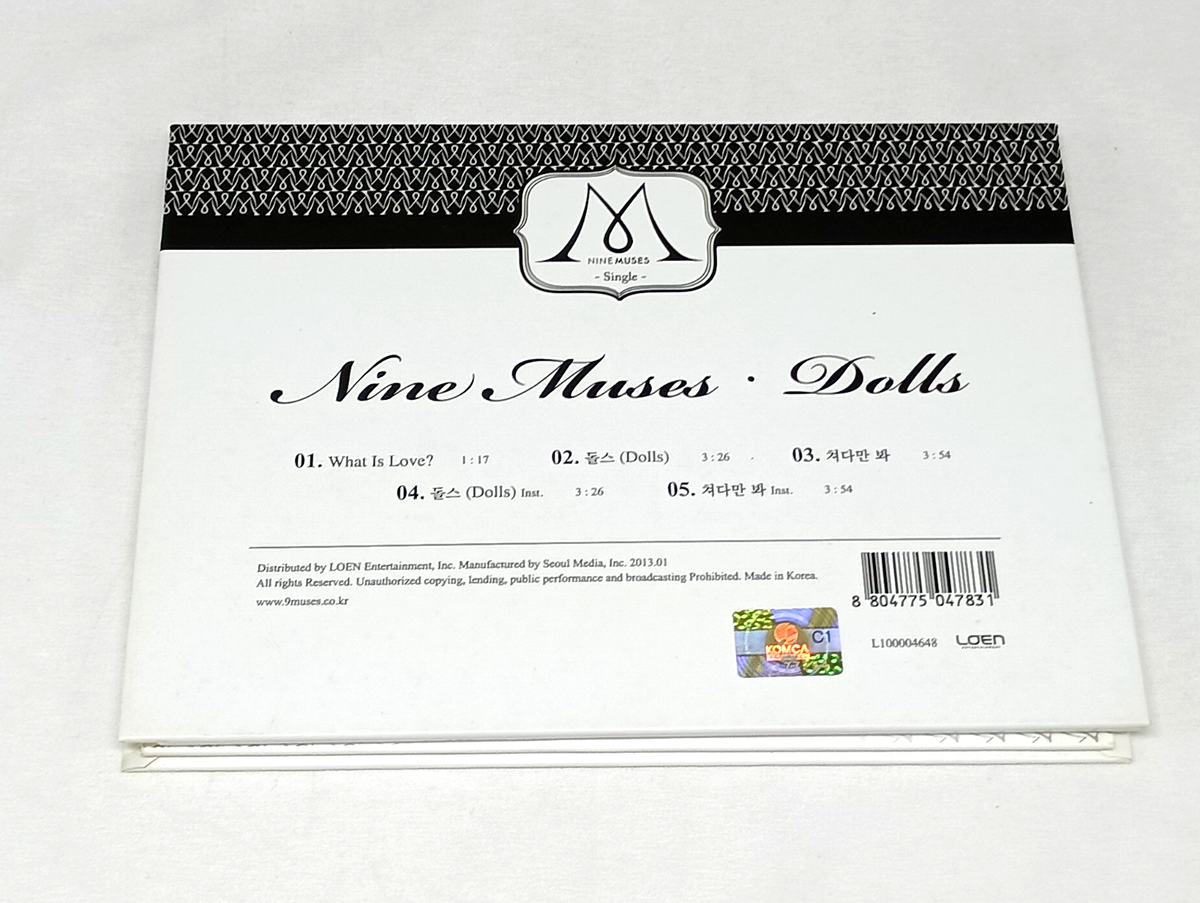 Nine Muses 2nd Single Album Dolls CD K-POP Out of Print | eBay