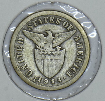 Philippines 1914 Lady Posing 10 Centavos Eagle animal 290873 combine shipping