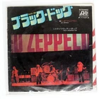 LED ZEPPELIN BLACK DOG WARNER BROS. P1101A Japan VINYL 7