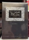 Rasasi Men's Hawas Kobra EDP Spray 3.4 oz Fragrances 614514331064