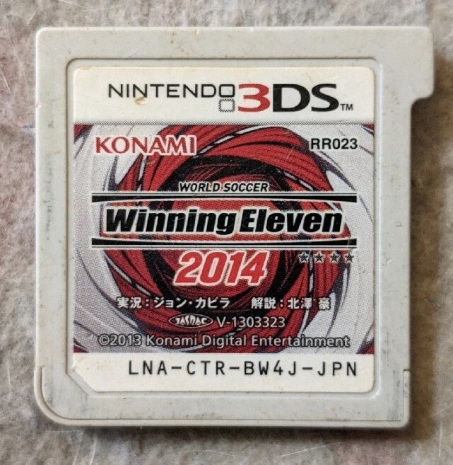 Las mejores ofertas en Nintendo 3DS Soccer 2014 juegos de video | eBay
