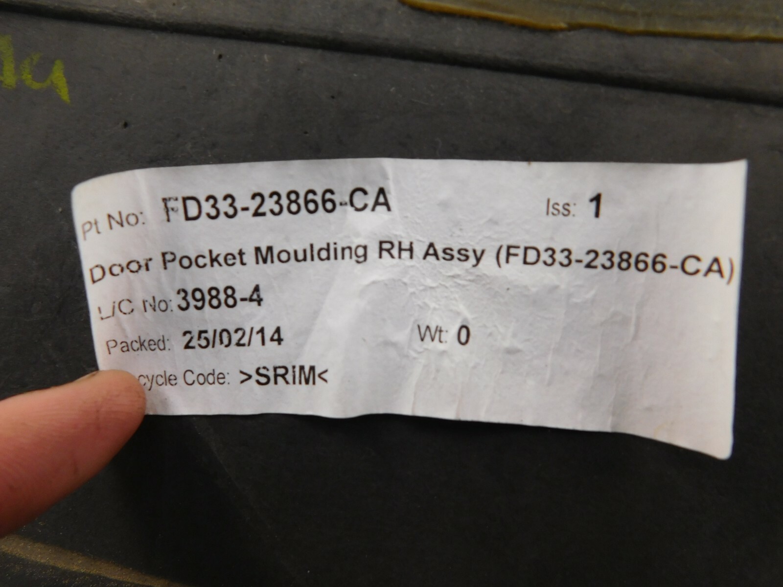 2014 12 - 18 Aston Martin V12 Vanquish Right Passenger Door Panel #1697 L5  