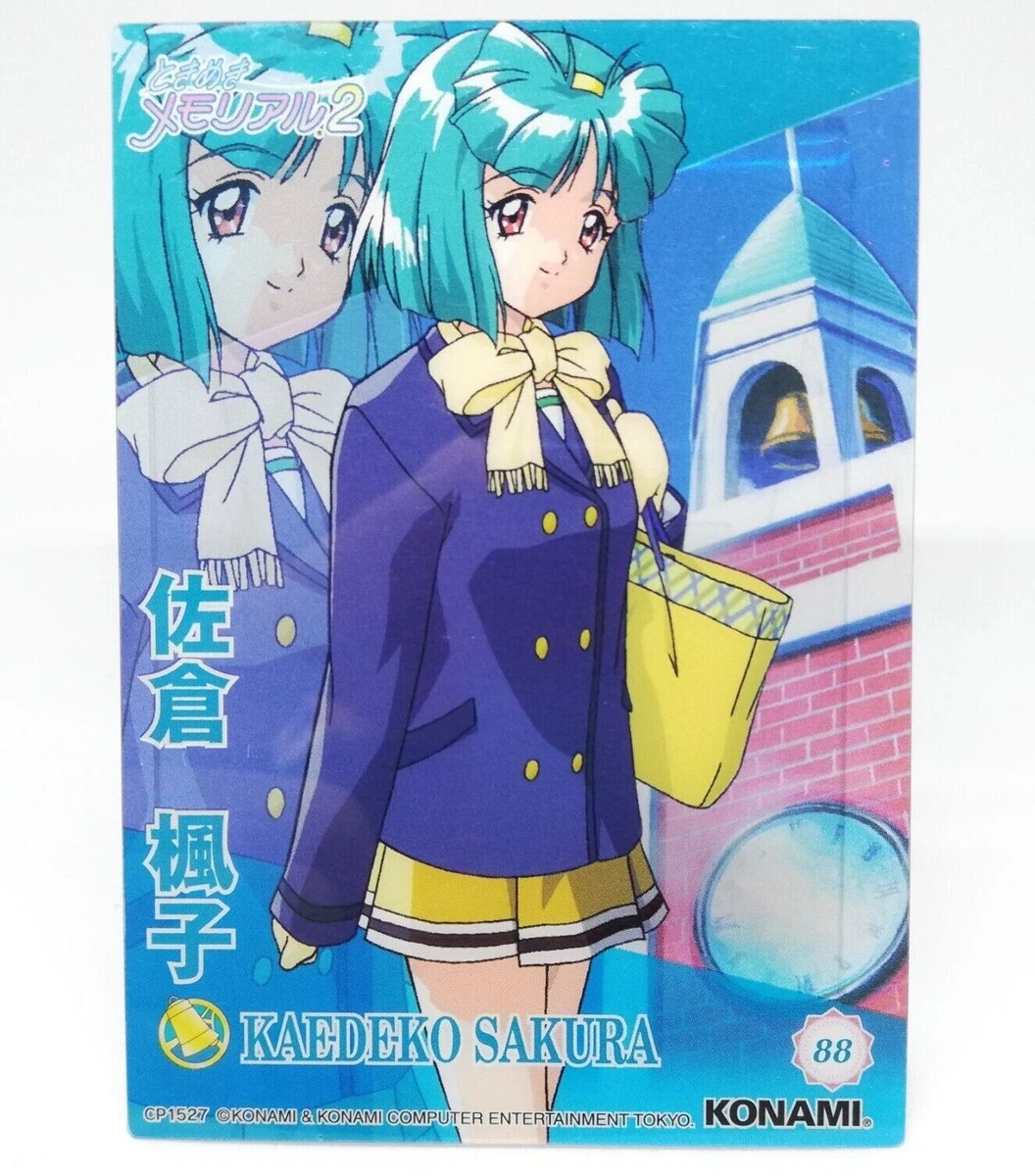 THE DAY HAKUBA Goryu 158 (ハンマーヘッド) THE DAY HAKUBA Goryu ハンマーヘッド スノーボード 板