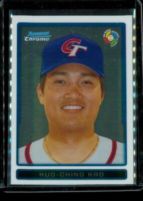 2009 Baseball Card TOPPS Bowman Chrome World BCW31 KUO-CHING KAO