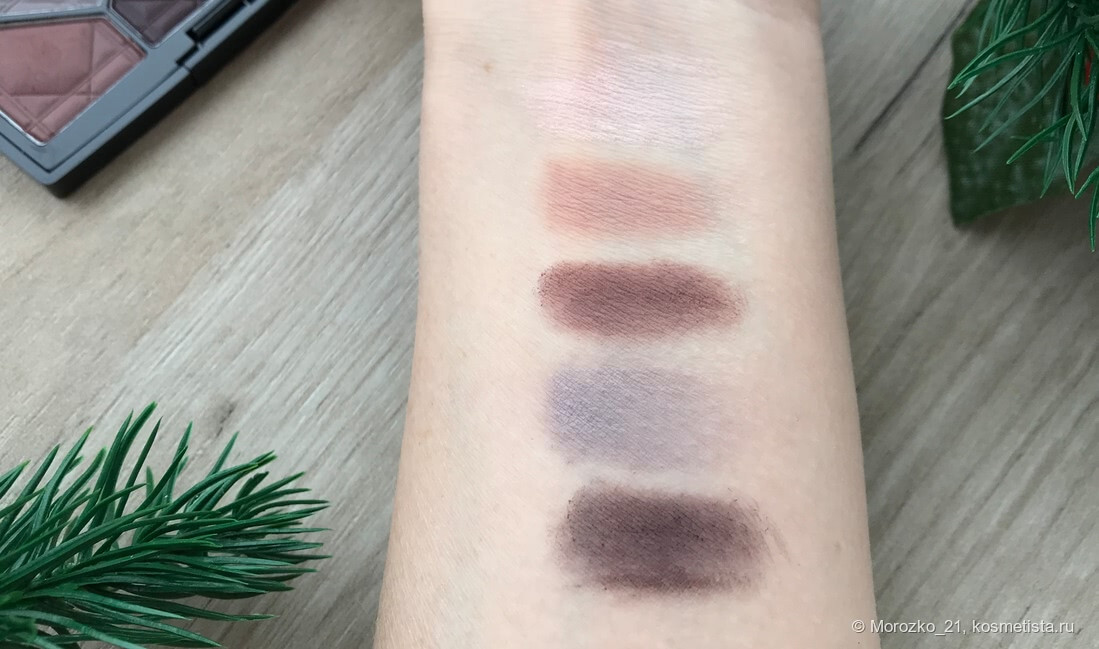 DIOR 757 DREAM MATTE Discontinued 11 Replacement Eye Shadow Pans