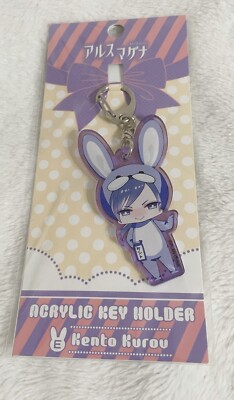 Arsmanga Kento Kurou Teacher Character Acrylic Keychain