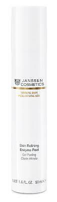 Janssen Instant Lift Serum  Serum Lift Coup d'Eclat 50ml / 1.7oz