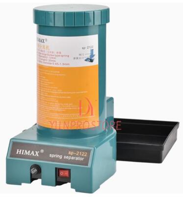 1pc New Automatic Spring Separator Machine Spring Tool SP-2122 SP2122 ...