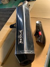 Remus Stainless Exhaust Silencer Bmw R1200gs Lc Adventure 2013- Slip-on Muffler Remus Stainless Exhaust Silencer Bmw R1200gs Lc Adventure 2013- Slip-on Muffler