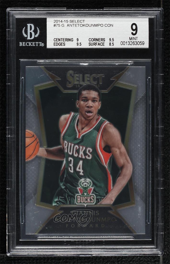 2014-15 Panini Select Concourse Giannis Antetokounmpo #75 BGS 9 MINT 0g70
