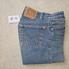 1989 Vintage Levis 501XX 28x36 Button Fly Jeans measures 26x31 — photo 1