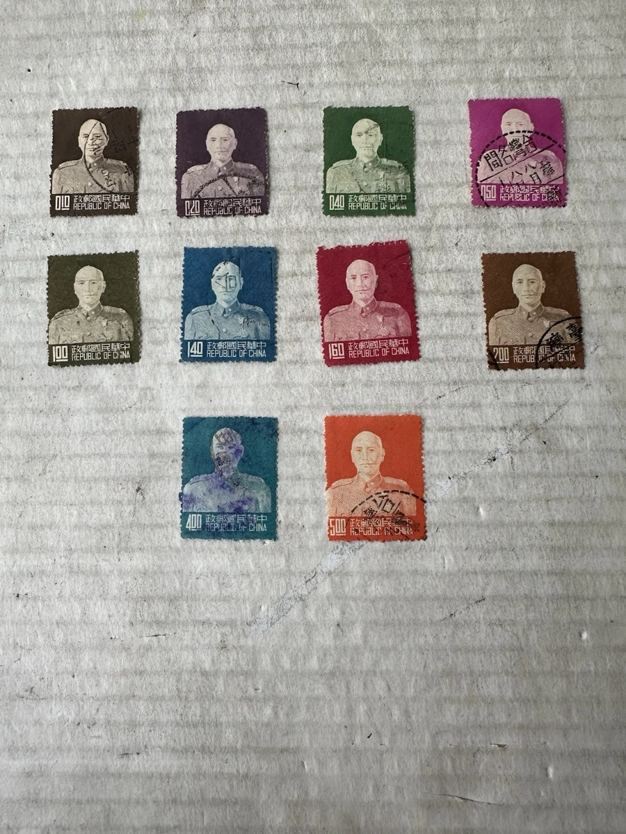 1951-1960 年的问题中国邮票| eBay