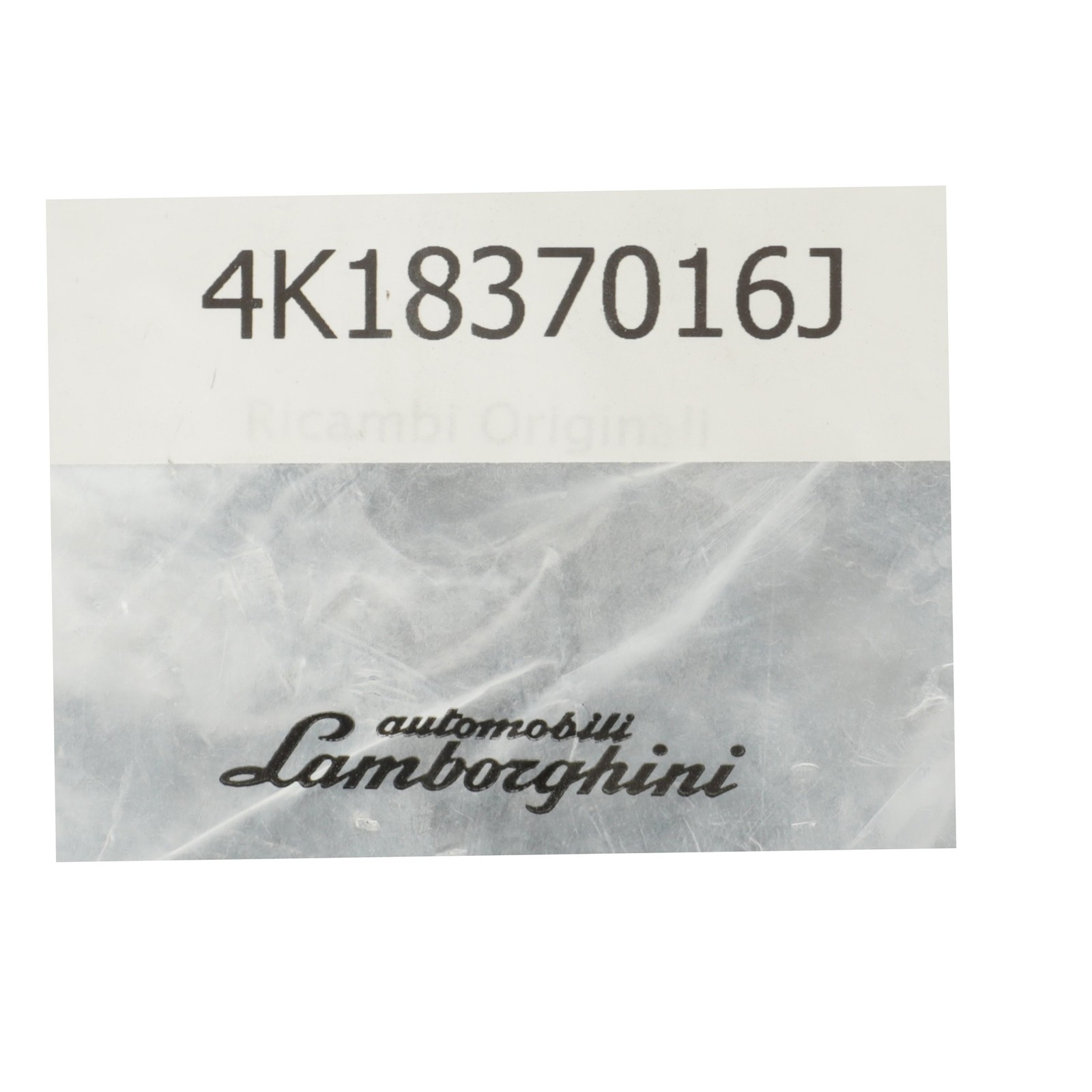 Lamborghini Urus 2018-2022 Door lock actuator P/N 4K1837016J