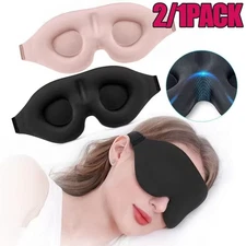 2/1 Pack Travel 3D Eye Mask Sleep Soft Padded Shade Cover Rest Relax Blindfold