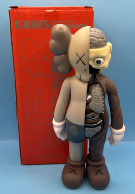 2016 KAWS Companion Original Fake Open Edition 8'' Medicom Toy - NIB, Unused