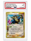 2006 POKEMON EX CRYSTAL GUARDIANS #2 BLASTOISE-REVERSE FOIL PSA 9🔥