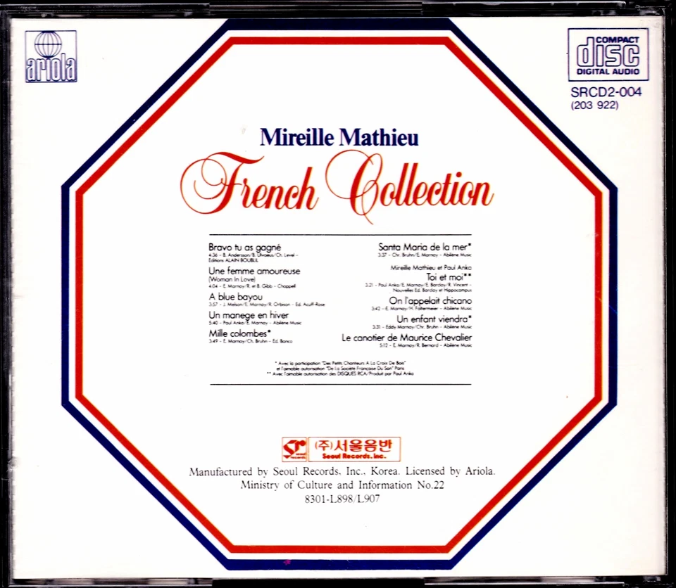 MIREILLE MATHIEU Very rare Korean Ariola CD ''FRENCH COLLECTION'' Unique Comp CD - Image 3 of 3
