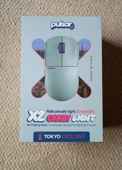 Pulsar X2 CrazyLight Tokyo 35g Wireless Gaming Mouse PX2CL110