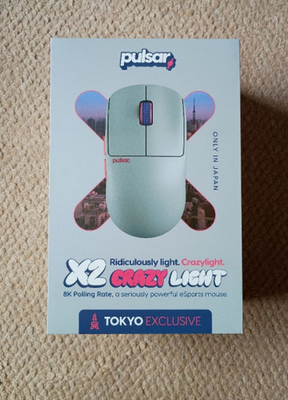 Pulsar X2 CrazyLight Tokyo 35g Wireless Gaming Mouse PX2CL110