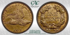 1857 FLYING EAGLE CENT CACG AU58